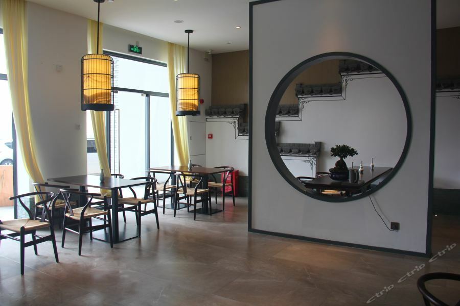 Jinjiang Inn Select Huangshan Shexian Huizhou Ancient City Sö Kültér fotó