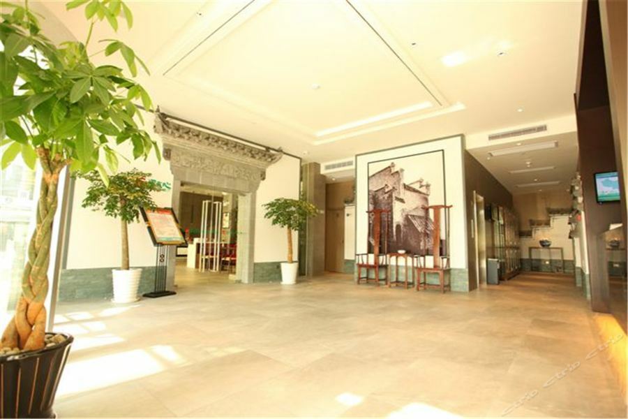 Jinjiang Inn Select Huangshan Shexian Huizhou Ancient City Sö Kültér fotó